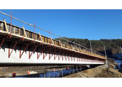 까치발 시공사진